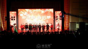 南昌庆典与网站设计 年会、酒会、发布会、礼仪模特、婚庆的全流程服务指南