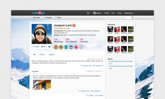 nublogs 微博礼仪服务 打造优雅有度的互动新体验